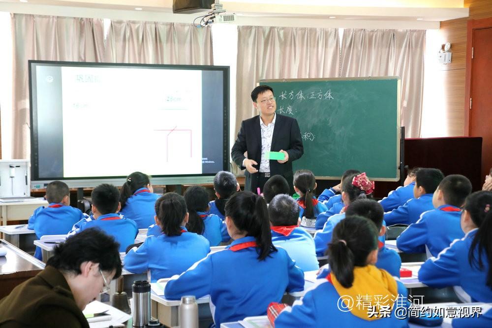 试卷讲评课教案