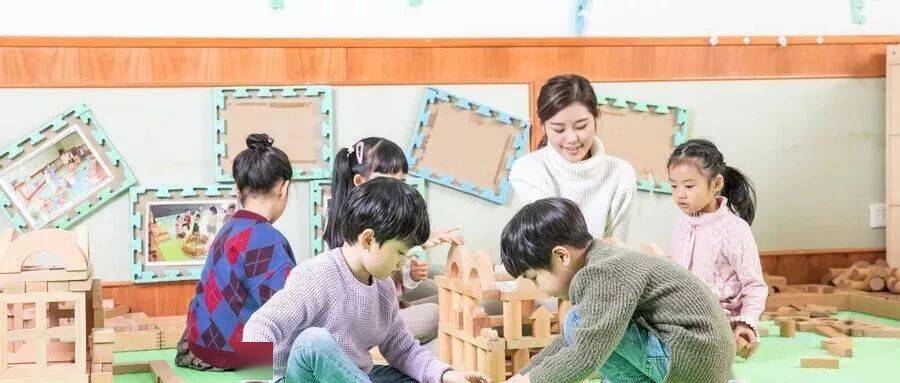 幼儿园教师管理制度，构建高效、和谐的教育环境