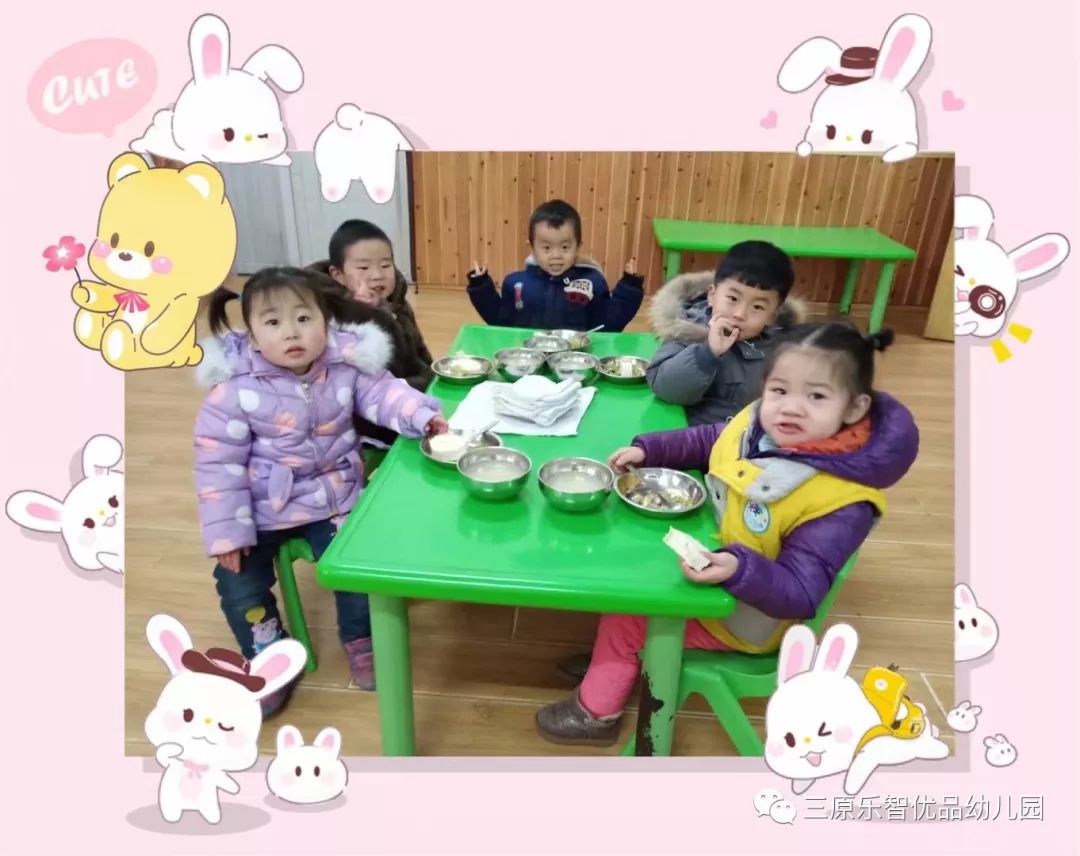 幼儿园中班游戏，探索乐趣无穷的童年世界