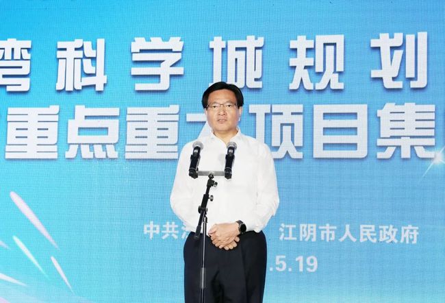 培训班讲话，探索知识的新征程