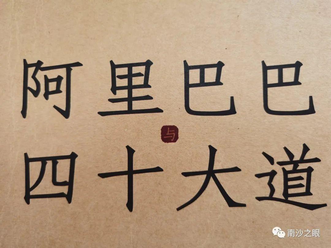 你不知道的我读后感，深度探索自我与成长的奥秘