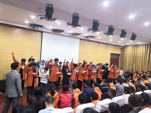 在培训班上的演讲，探索潜能，共创未来