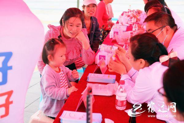 爱牙日宣传资料——守护口腔健康，从我做起