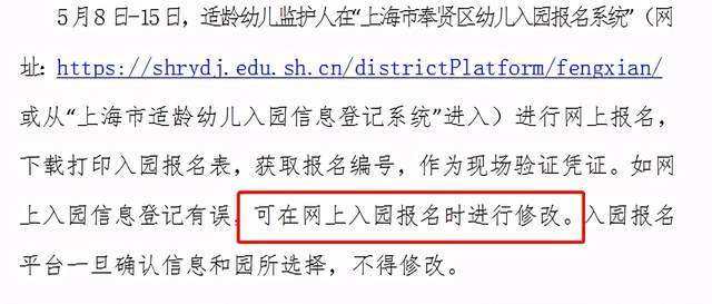 遵纪守法证明的重要性及其深远影响