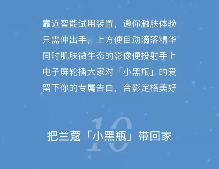 吴大观的心得体会，探索真理与追求卓越的旅程