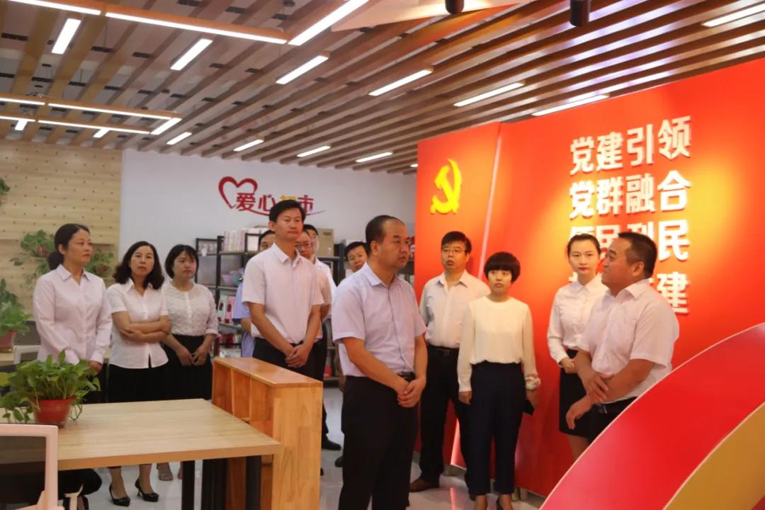 创先争优活动方案