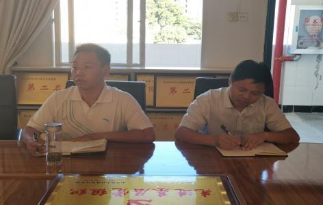 校本教研制度，推动教育创新与教学质量提升的关键