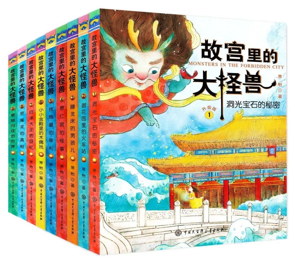 英语幼儿故事，开启孩子们的奇幻世界