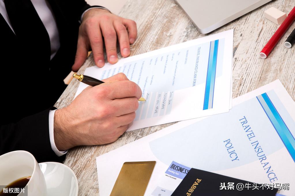 合同格式详解，从结构到内容的重要性