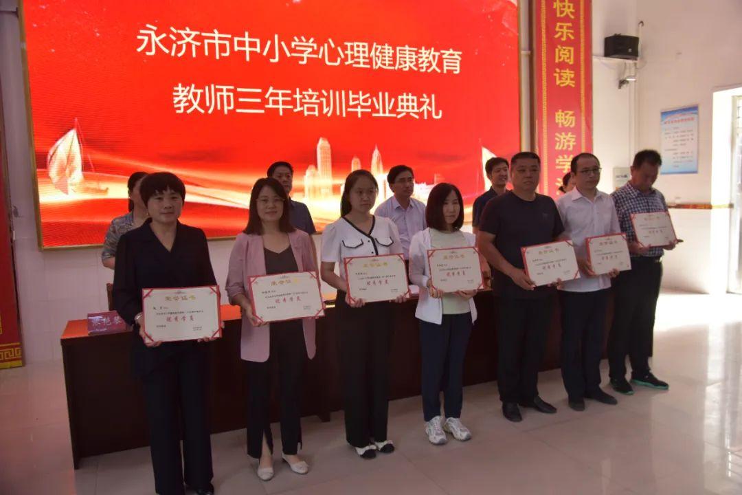 新教师培训小结，收获与展望