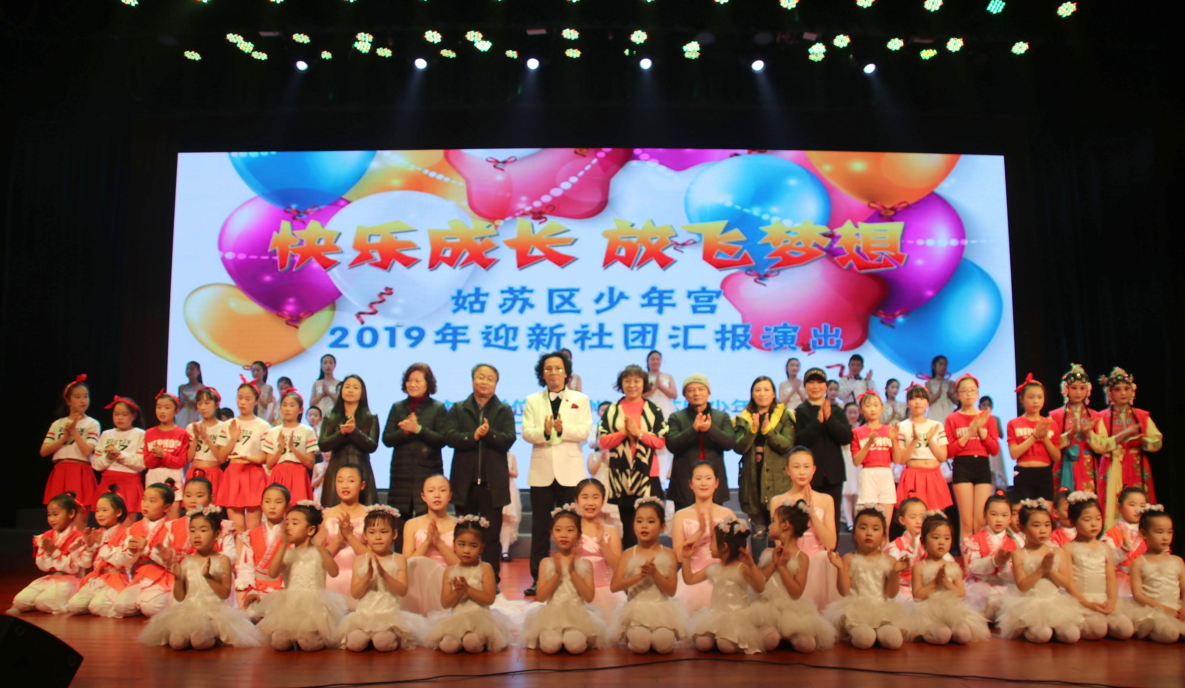 少年宫活动计划，打造多元化、趣味性的儿童成长平台