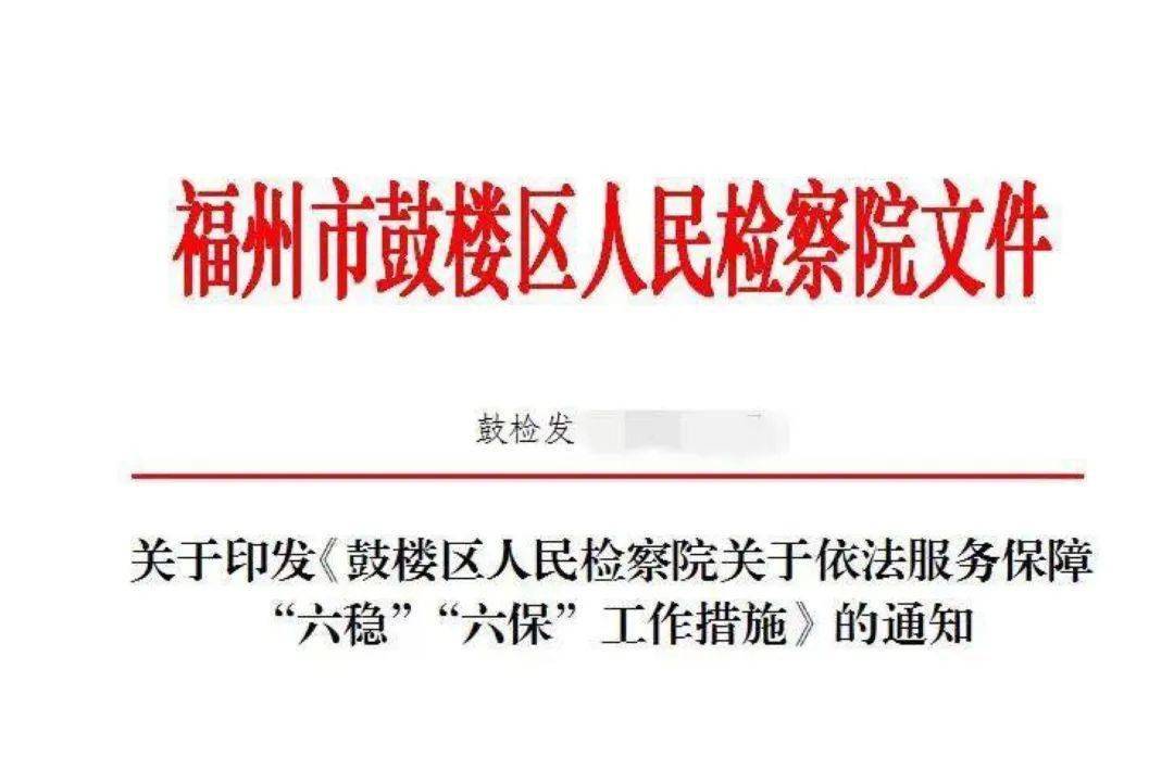 校庆感言，回首过去，展望未来