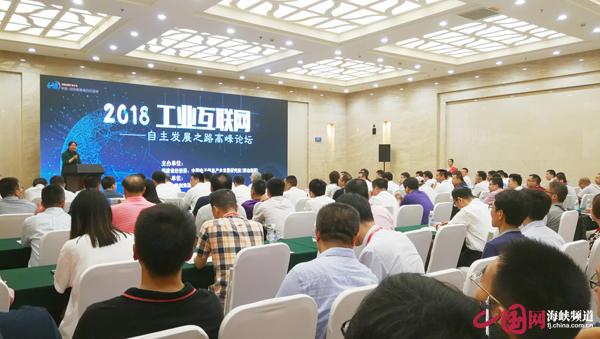 自主探索之旅，自己去吧教学设计