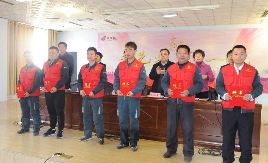青年志愿者活动方案