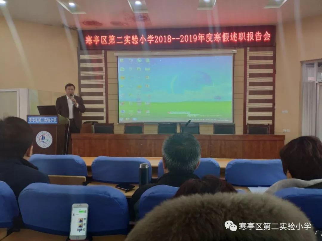 寒假总结，收获、反思与未来的展望