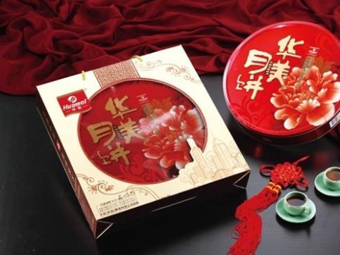 绿色呼唤，保护环境的广告语的力量