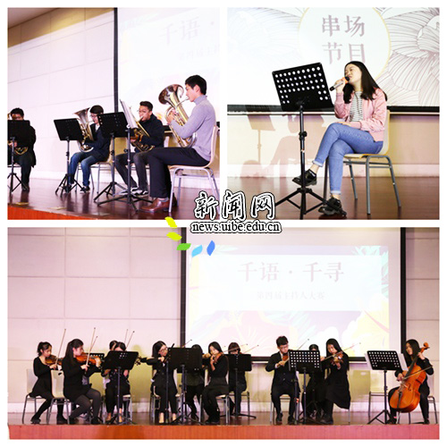 掌握话语艺术，打造精彩主持——解析主持人开场白的设计与运用