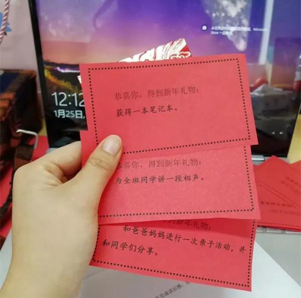 谁动了我的奶酪读后感，一场人生的启示之旅