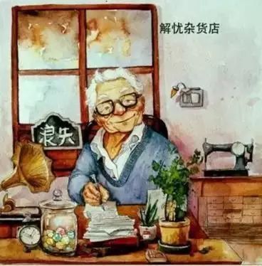 一本书的读后感，解忧杂货店带给我的人生启示