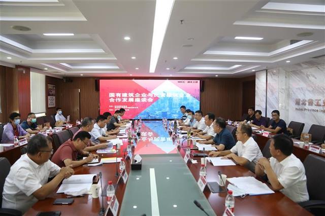 合作意向书，共创未来的桥梁与纽带