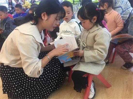 幼儿教师读书心得，探索教育之路的感悟与启示