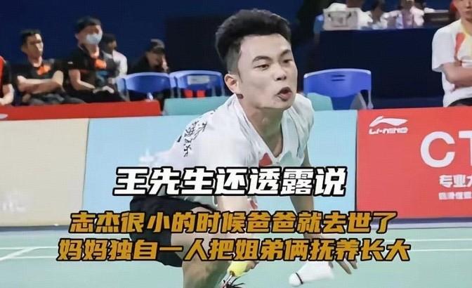初中体育教学反思，探索更高效的体育教学方法
