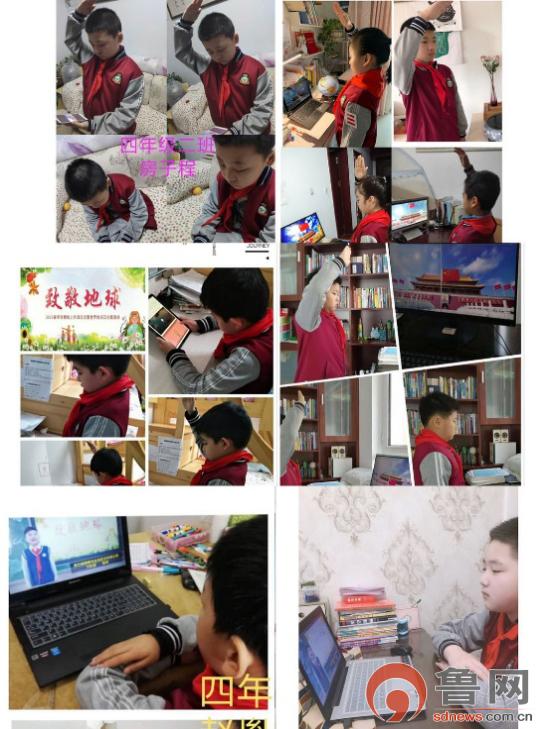只有一个地球教学设计，探索与保护的双重使命