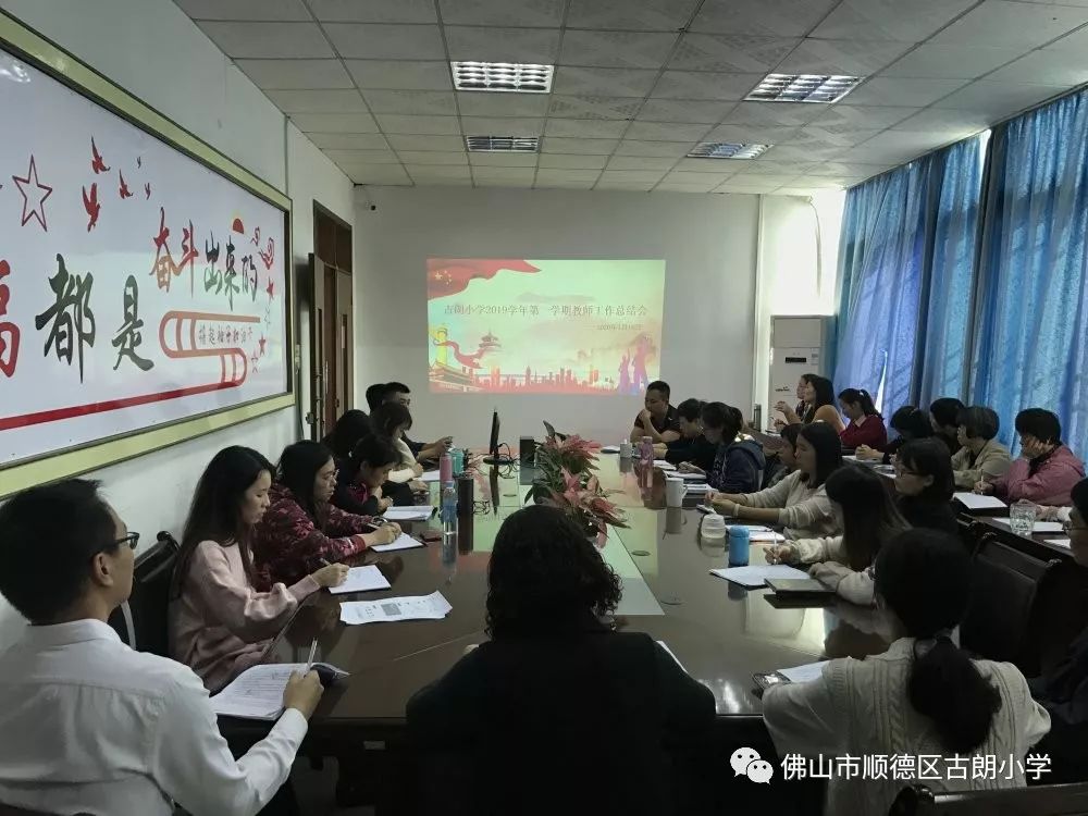 英语培训总结，收获、反思与未来展望
