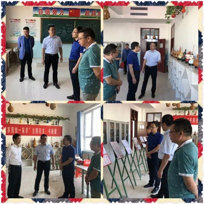 安全教育主题班会，守护安全，共筑未来