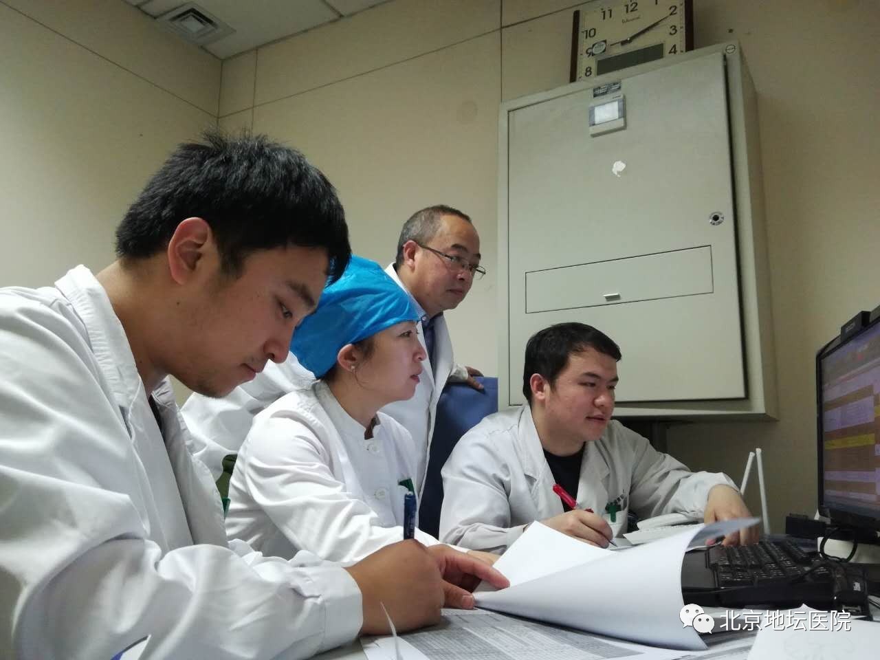 放射科应急预案