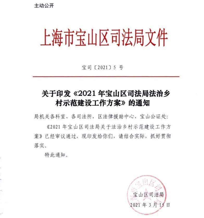 法制教育论文，深化对青少年进行法治教育的必要性与策略