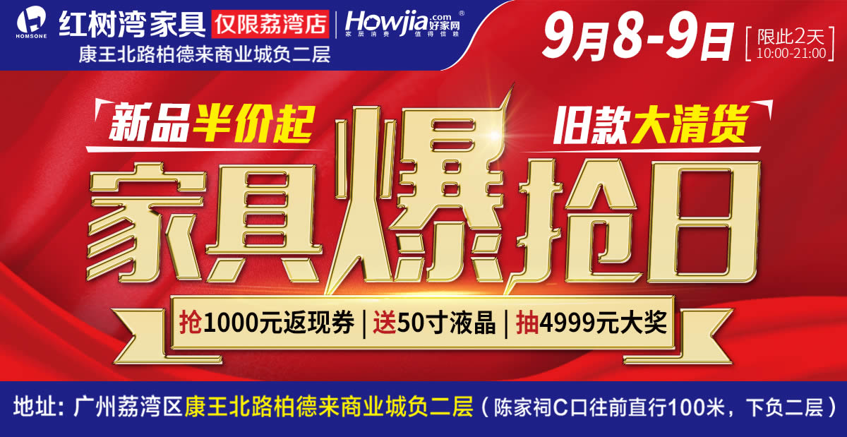清月聊无痕 第39页