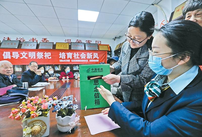 怀念逝去亲人寄语，无尽的思念与深深的缅怀
