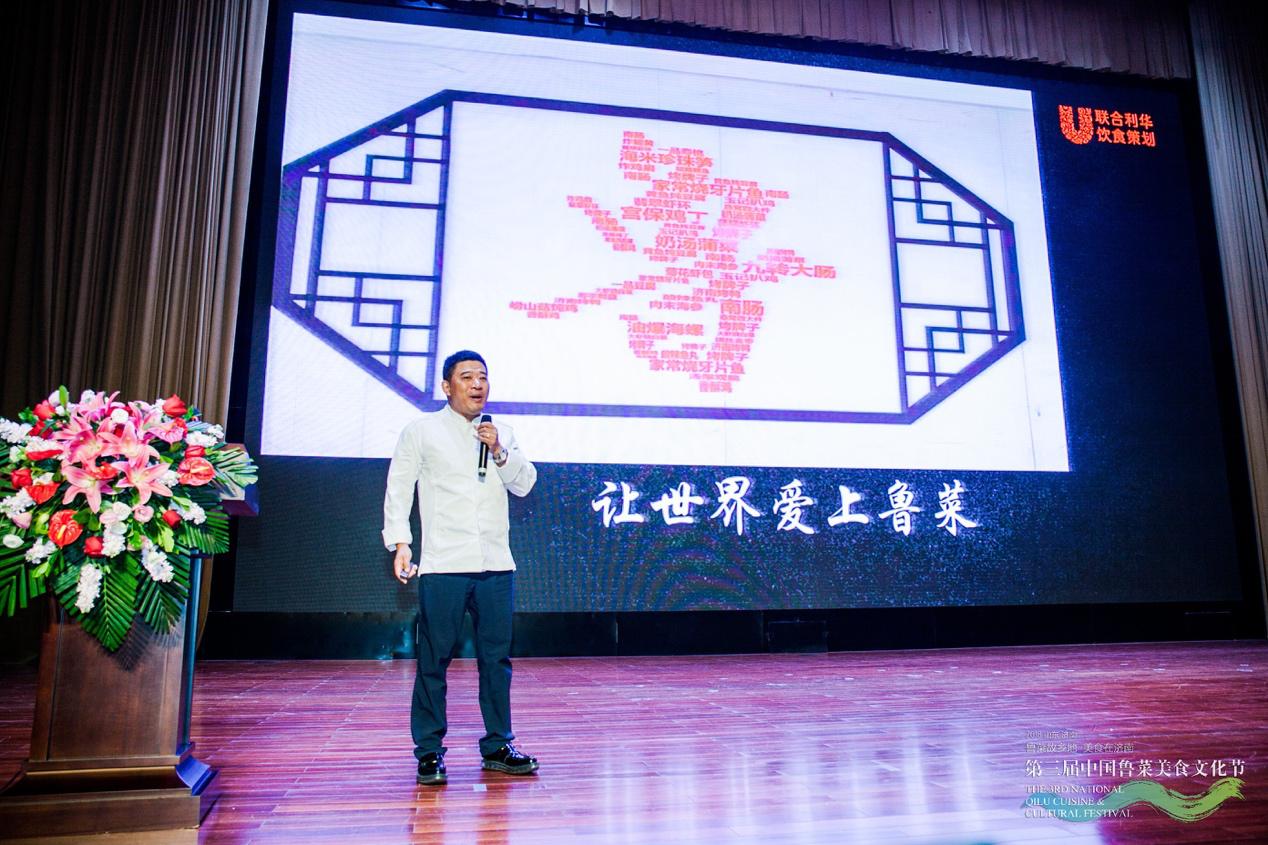 健康饮食，塑造我们的未来——六年级的演讲