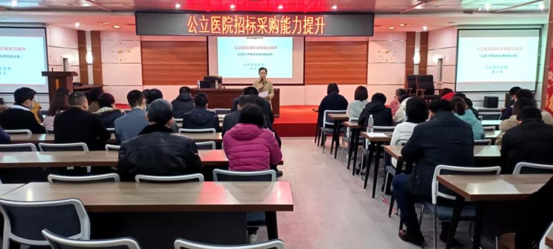 泯灭迷局 第38页