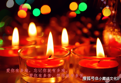 蜡烛的启示，深沉的情感与无尽的思考