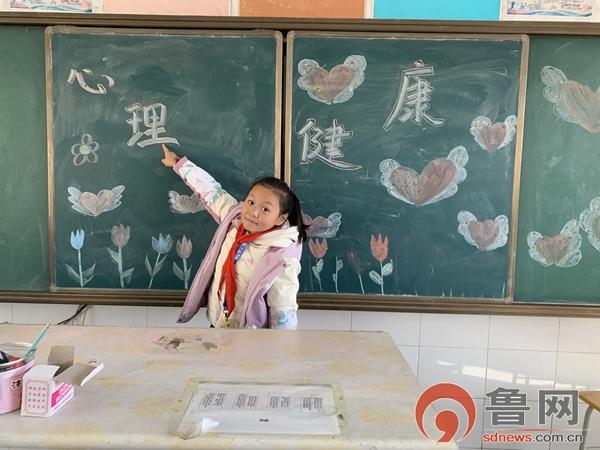 自信之光，主题班会照亮成长之路