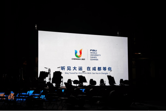 深圳大运会口号，让世界听见中国的声音