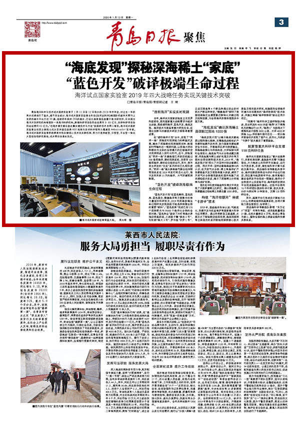 摄影日报，探索光影世界的每日新知