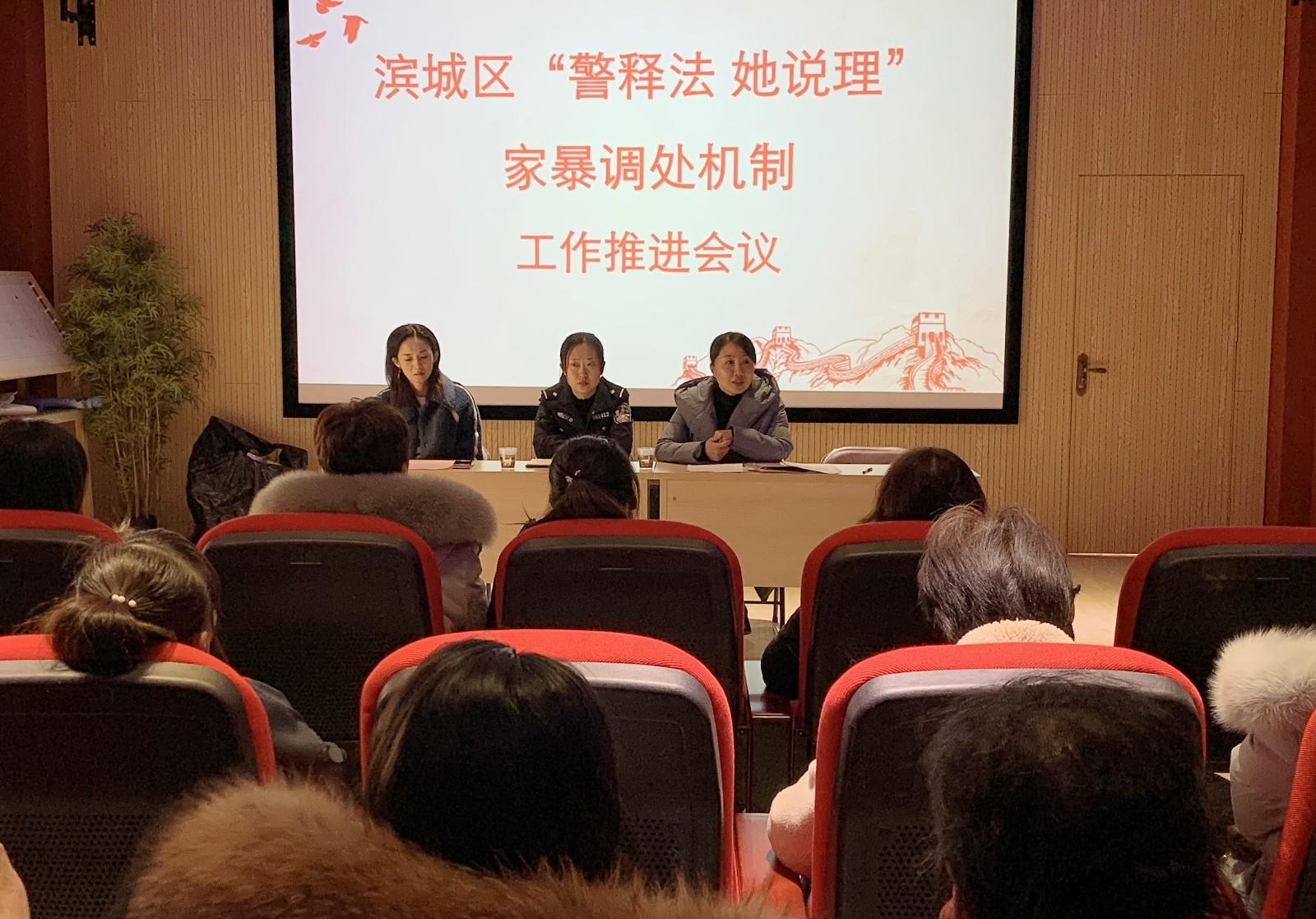 惩防体系建设工作总结报告