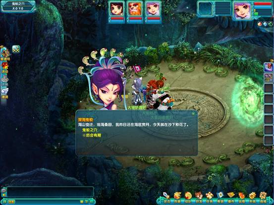 梦幻诛仙游戏，快捷键操作指南