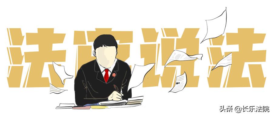 实习期劳动合同的重要性及其内容解析