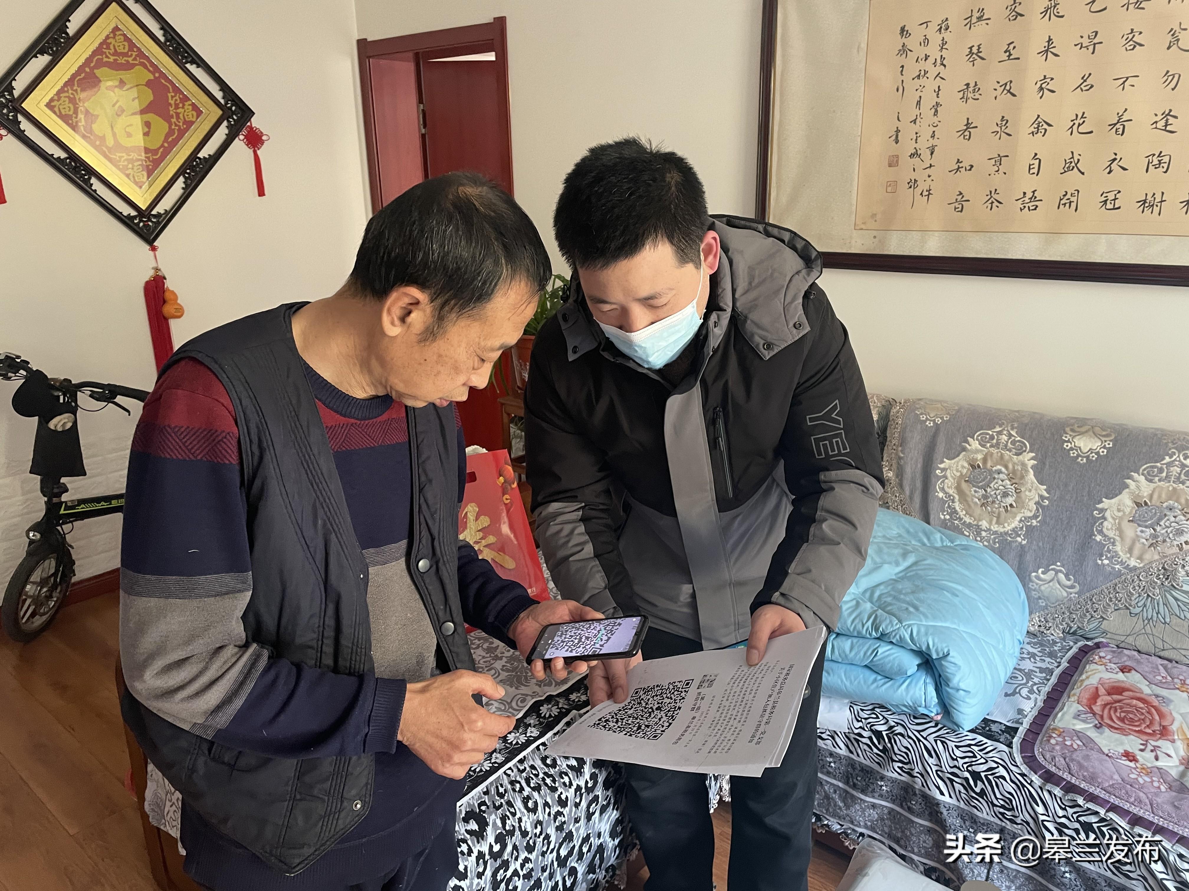 拓展训练与齐心协力的力量
