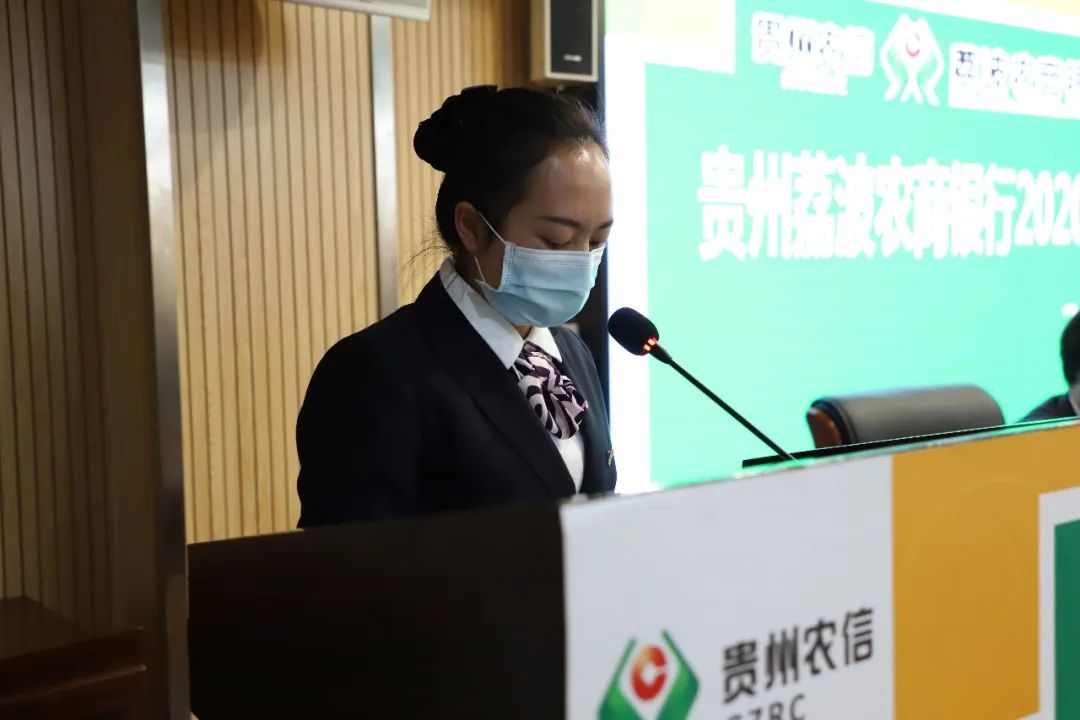 表态发言，责任、立场与担当