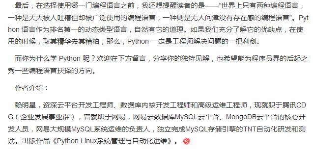 撤诉申请书，法律程序中的理智选择