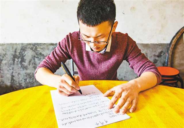 农村低保申请书，贫困中的希望与权利争取