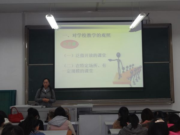 教育实习总结，收获、反思与未来展望