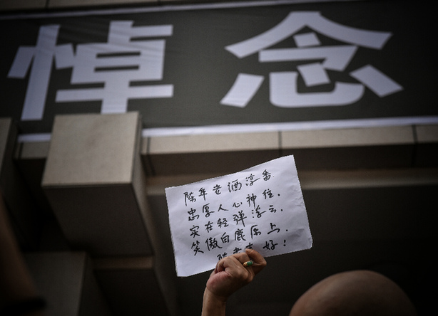 追悼会答谢词，缅怀逝者，感恩深情