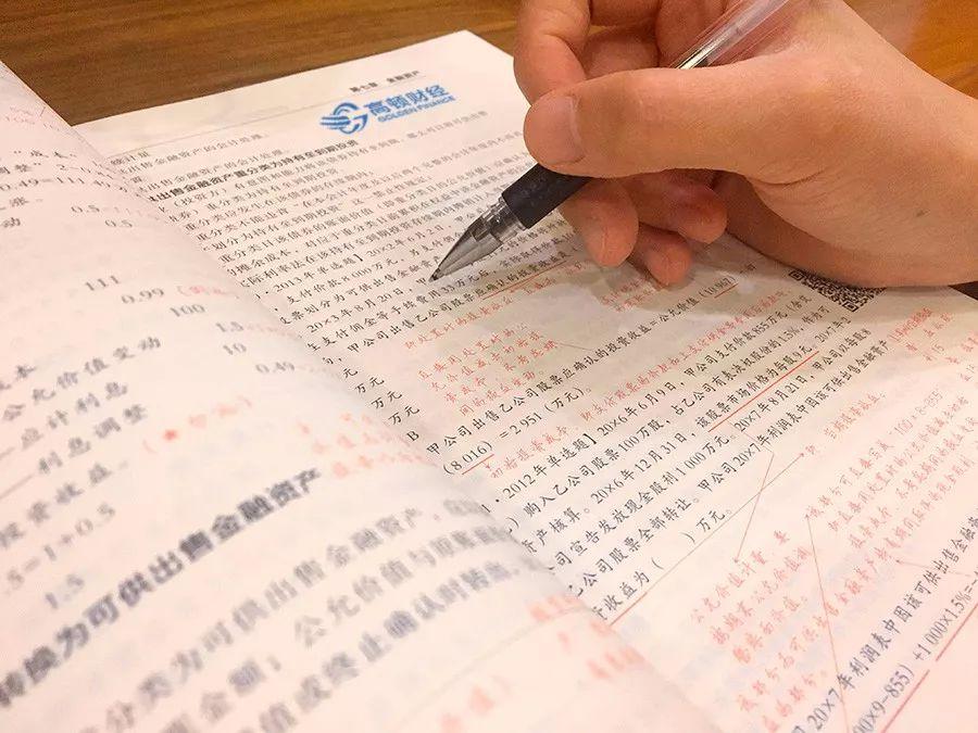 小学生学习计划，打造高效学习之路