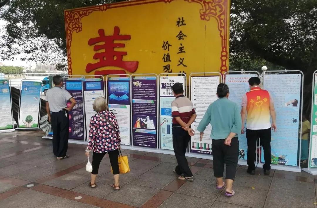 传染病应急预案，构建防线，保障健康